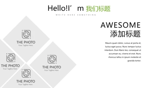 简约时尚医药医疗报告通用动态PPT