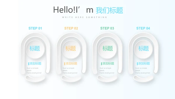 蓝色医疗医药动态PPT模板