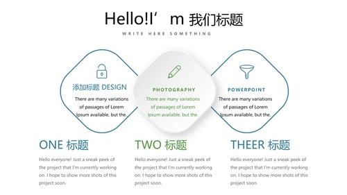 教育行业开题报告毕业答辩动态PPT