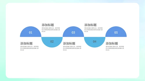 蓝色水彩风销售珠宝宣传PPT模板