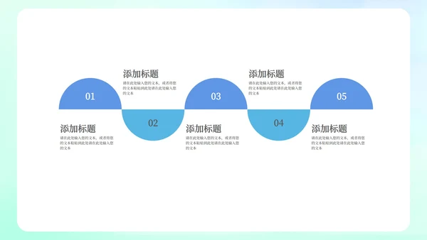 蓝色水彩风销售珠宝宣传PPT模板