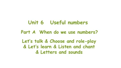 Unit 6   Useful numbers课件（66张PPT)