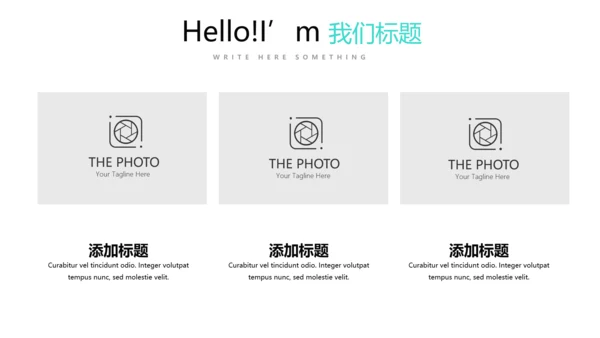 蓝色医疗医学行业动态PPT