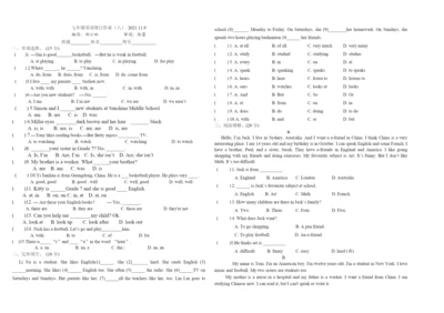 11.9周日作业(1).docx