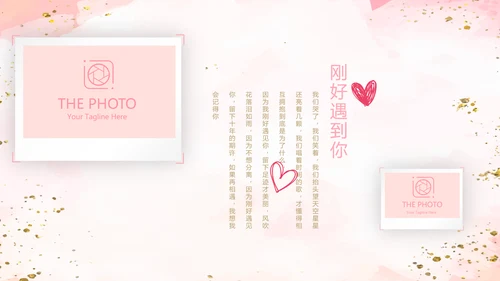 粉色小清新婚礼舞台开场片头相册动态PPT模板