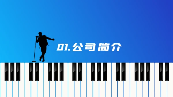 钢琴五线谱音乐培训机构招生计划培训通用PPT模板
