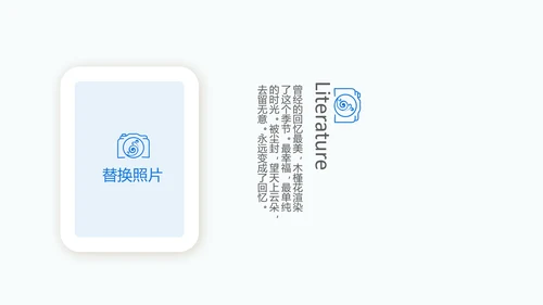 迪拜旅游电子相册动态PPT