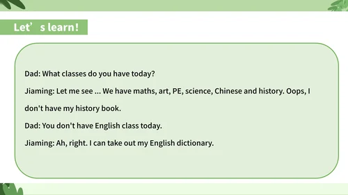 绿色卡通风三年级英语学校活动课件PPT模板