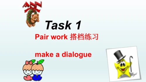 【牛津译林版】小学英语五年级下册 Unit 2 How do you come to school 