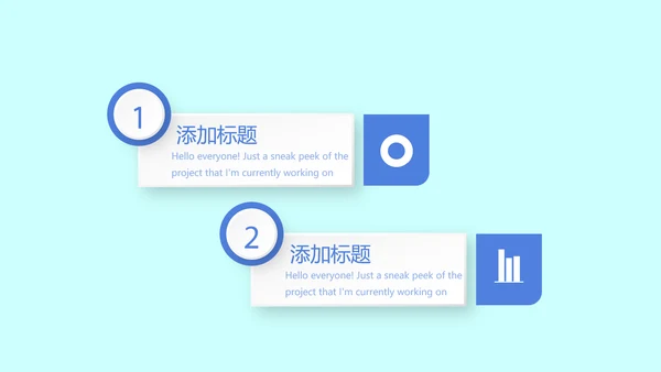蓝色医院医疗设备管理动态PPT