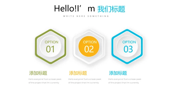 教育行业开题报告毕业答辩动态PPT模板