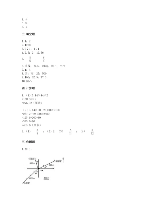 2022六年级上册数学期末考试试卷（达标题）word版.docx