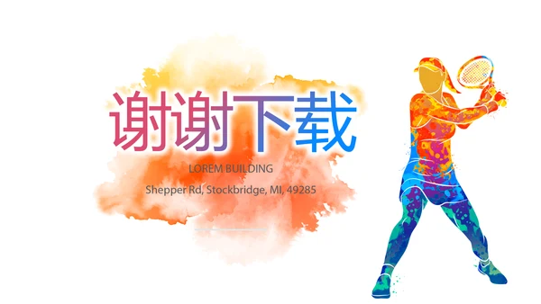女子排球运动动态PPT
