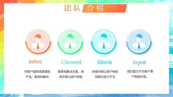 莫兰迪年终工作总结汇报演讲动态PPT
