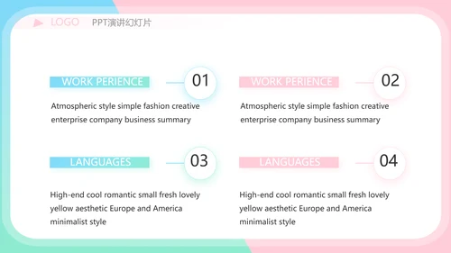 小姐姐学生会竞选工作总结动态PPT