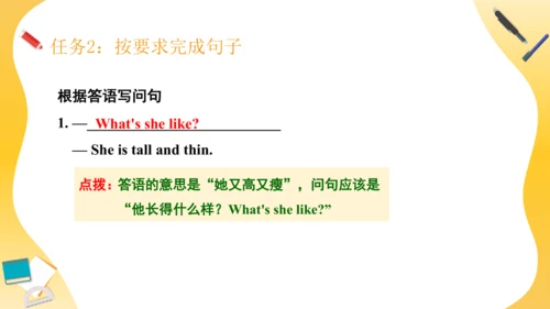 Unit 5 What does he do 复习课件（词组+句型+语法+语音+写作指导）