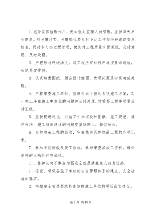 篇一：XX年公司工作计划范文.docx