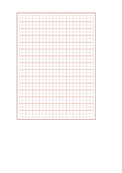 田字格练字帖样式