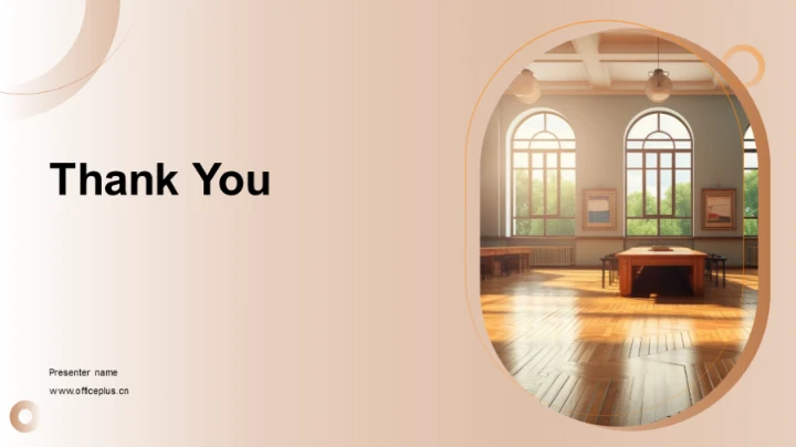 高中生活的探索