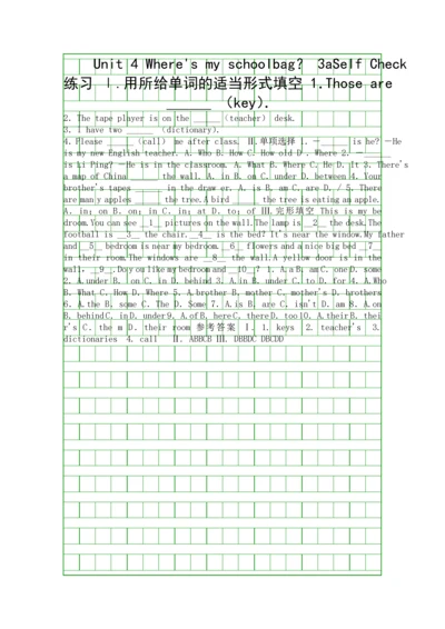 Unit4-Wheres-my-schoolbag课后练习题5份附答案.docx