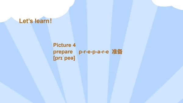 蓝色插画风八年级英语上册永不放弃PPT模板