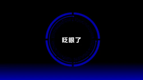 欧美风HELLO快闪通用PPT模板