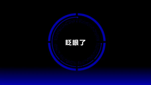 欧美风HELLO快闪通用PPT模板