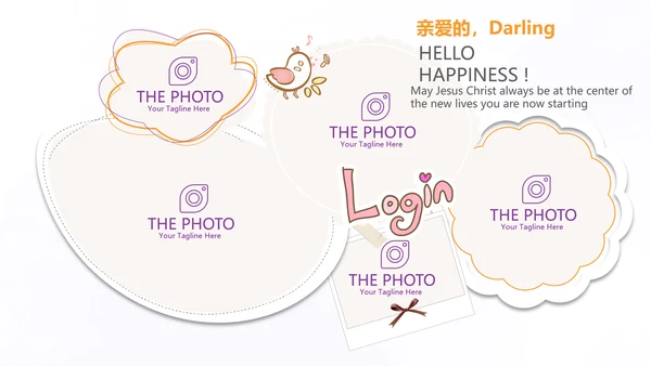 紫色生日快乐电子相册动态PPT模板