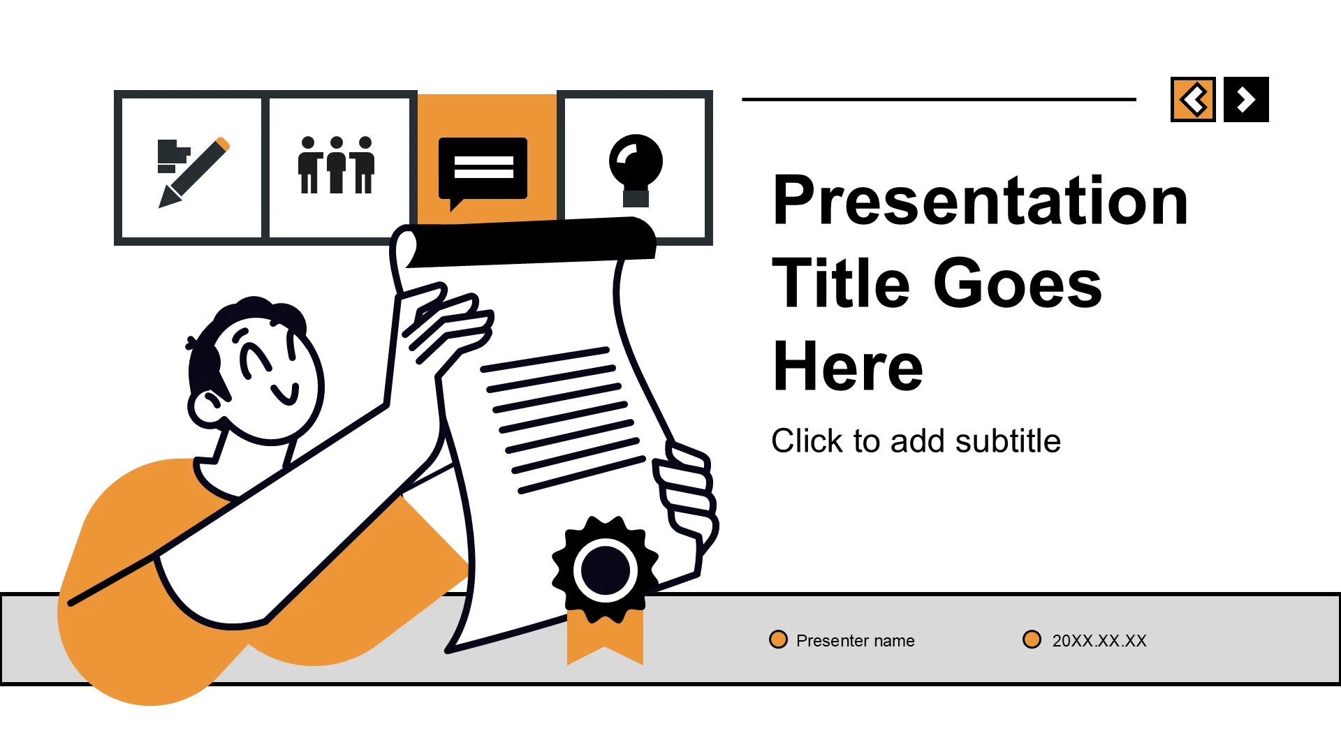 橙色插画风班长竞选