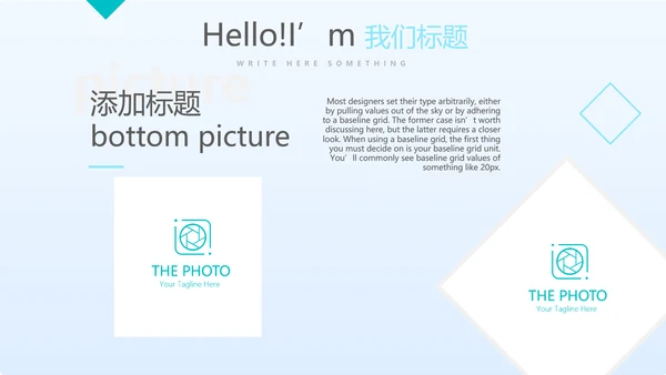 蓝色清新医疗不良事件报告动态PPT