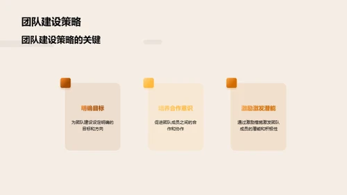 小满营销，共创未来