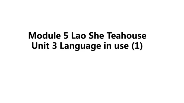 Unit 3 Language practice (1)-教学课件