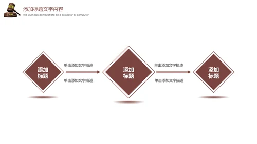 法律讲堂法律法规普法宣传工作汇报PPT模板