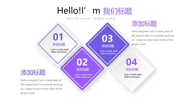 法律讲堂知识讲座培训普法宣传动态PPT
