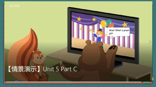 Unit 5 What does he do  Part C Story time 课件(共33张P