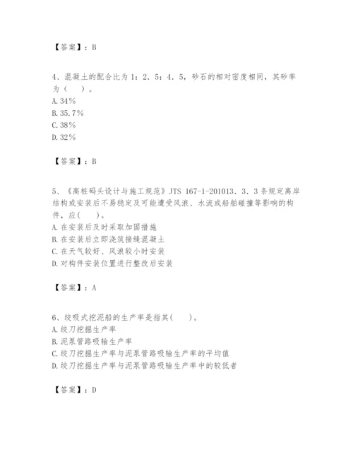 2024年一级建造师之一建港口与航道工程实务题库含答案（突破训练）.docx