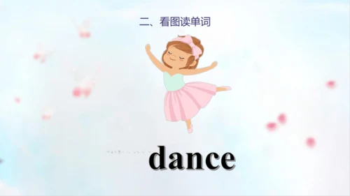 PEP人教版五年级英语第一学期期末总复习课件(共72张PPT)