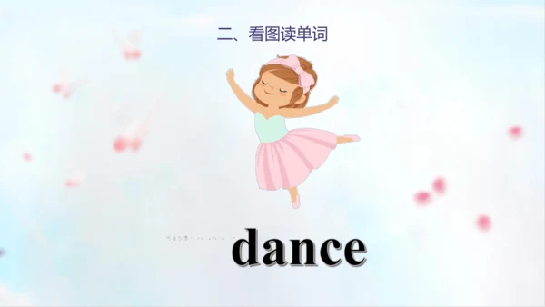 PEP人教版五年级英语第一学期期末总复习课件(共72张PPT)