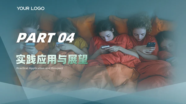 绿色简约风心理学专业答辩PPT模板