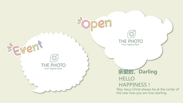 绿色文艺风致青春毕业纪念册动态PPT模板
