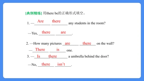 Unit 2 A new student 复习课件(共32张PPT)-2024-2025学年译林版（