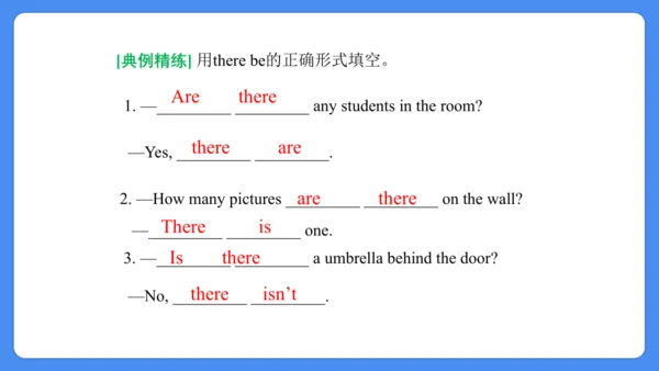 Unit 2 A new student 复习课件(共32张PPT)-2024-2025学年译林版（