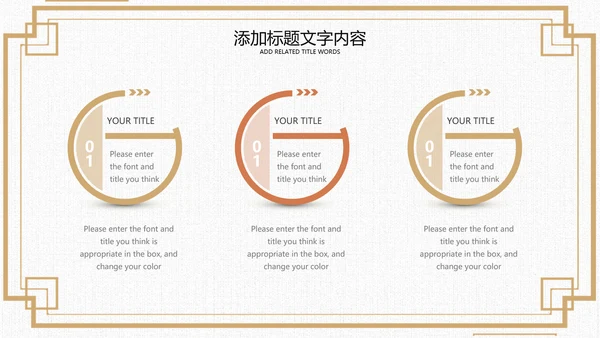 节约粮食珍惜粮食主题班会小学光盘行动PPT