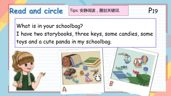 Unit 2 My schoolbag Part B Read and write 课件 （共18张