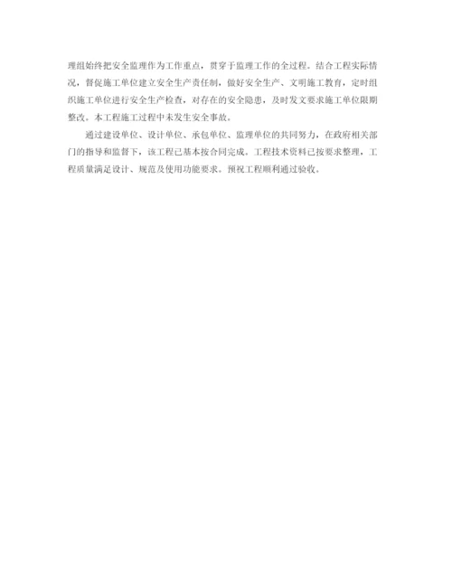 精编之工程师个人工作总结范文.docx