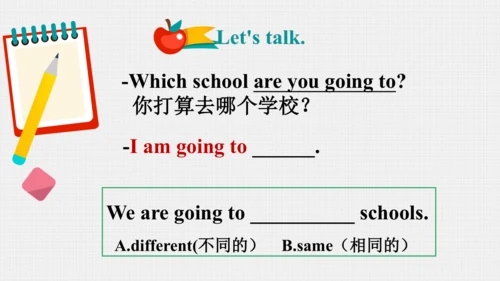 Module 10 Unit 1 We are going to different schools