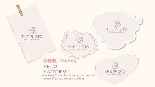 精美好看的花圈花环美容护肤宣传动态PPT