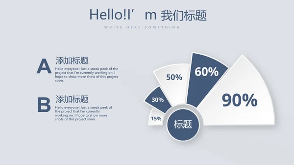 蓝色严谨法律法学动态PPT