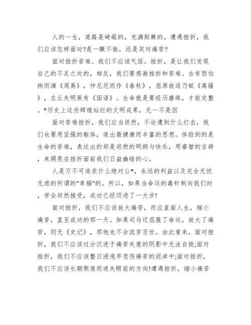 2023年国强民安议论文3篇（完整）.docx
