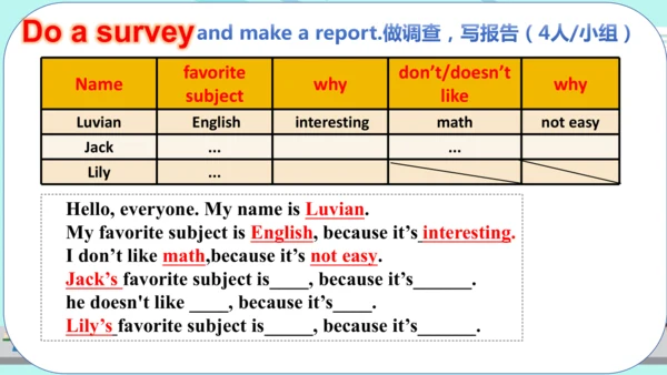 人教版七年级英语上册Unit9 Section A 1a-2c课件